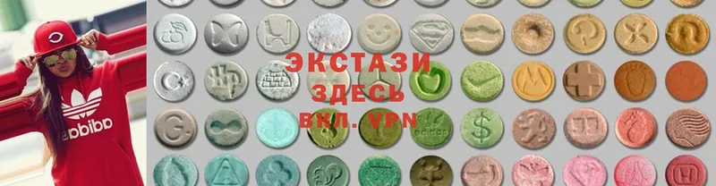 что такое   Ливны  Ecstasy DUBAI 