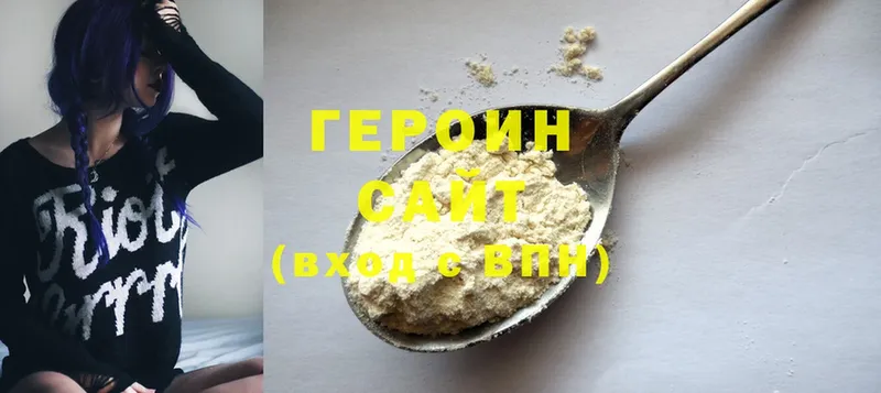 Героин гречка  OMG ссылки  Ливны 